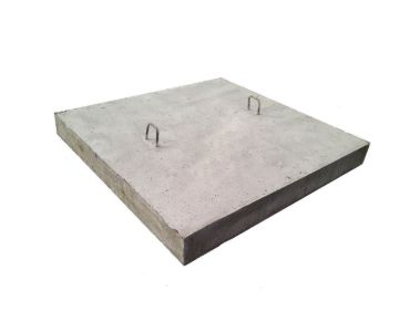 Afbeeldingen van Betonplaat Met Gietijzeren Deksel