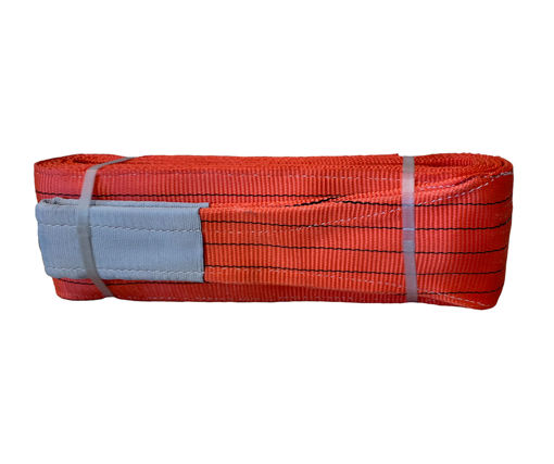 Picture of HHLIFT Lifting Belt