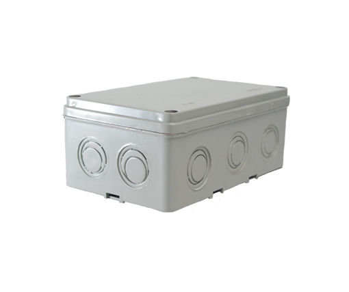 Picture of MUTLUSAN Junction Box