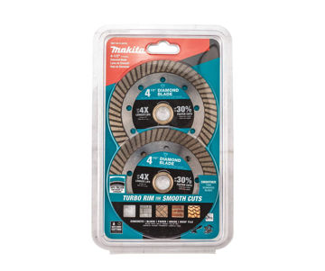 Afbeeldingen van MAKITA Diamantblad Turbo