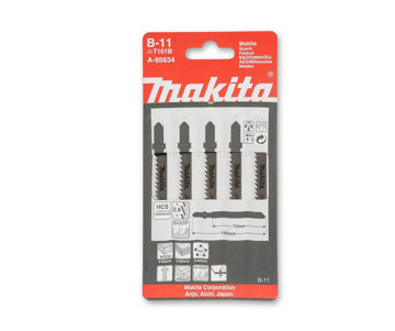 Afbeeldingen van MAKITA Decoupeerzaagblad Voor Hout